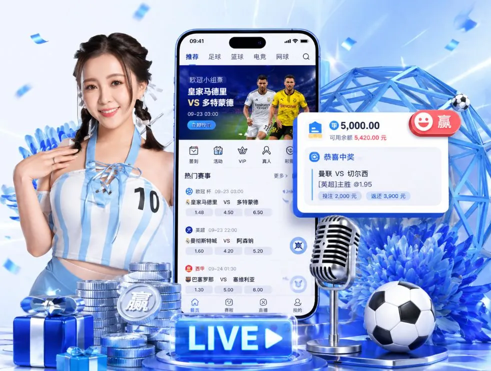 博狗体育官网App